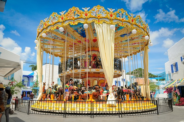 A carousel
